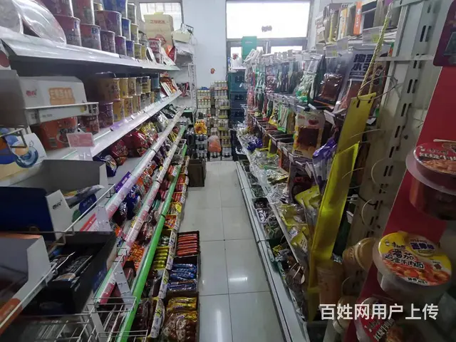 道外区 经营多年百货超市出兑转让 - 图片 4