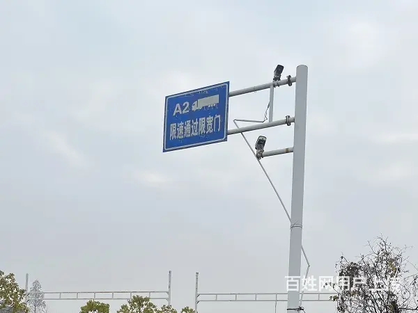 广州荔湾增驾A1大客A3公交B1中巴 - 图片 1