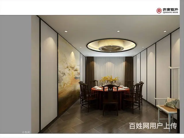 淄博综合办公空间装修设计 - 图片 12