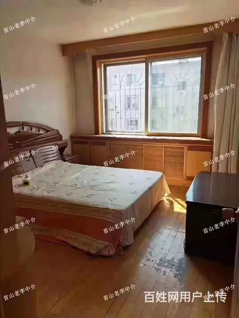 百业城 普通住宅 中等装修 - 图片 1