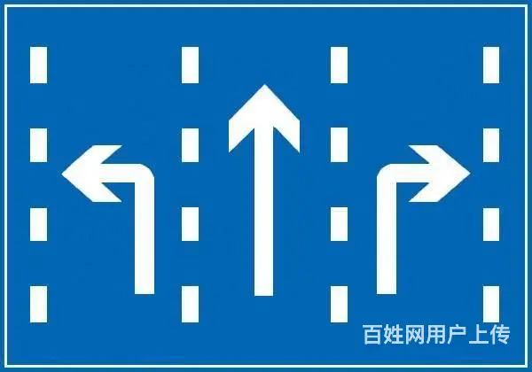 长春市专业划线车位划线、道路划线联系电话 - 图片 5
