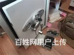广州市一一三中学周边开锁，维修锁具，开换玻璃门锁 - 图片