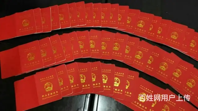 长沙保姆，长沙育婴嫂，长沙月嫂 - 图片 5