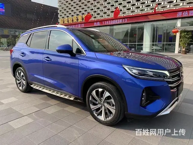 传祺GS4 2020款 1.5T 手自一体 270T 智联科 - 图片 3