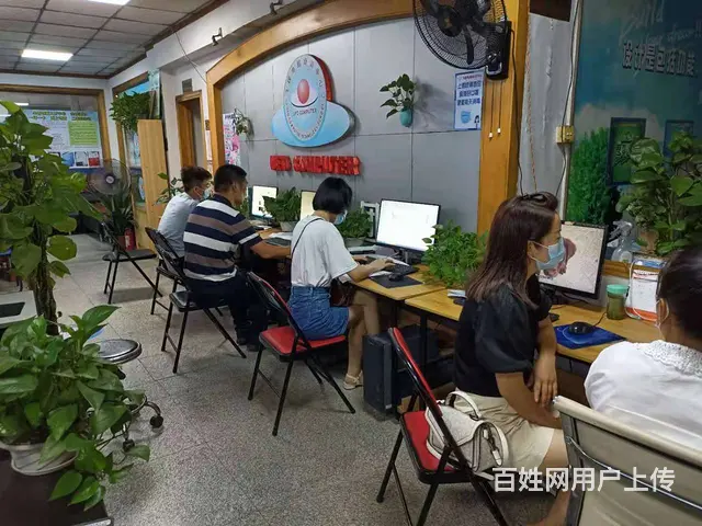 清远电脑办公软件office培训去哪儿好？ - 图片 2