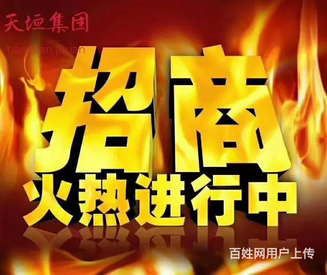 挑高13.5米多功能场所 - 图片 7