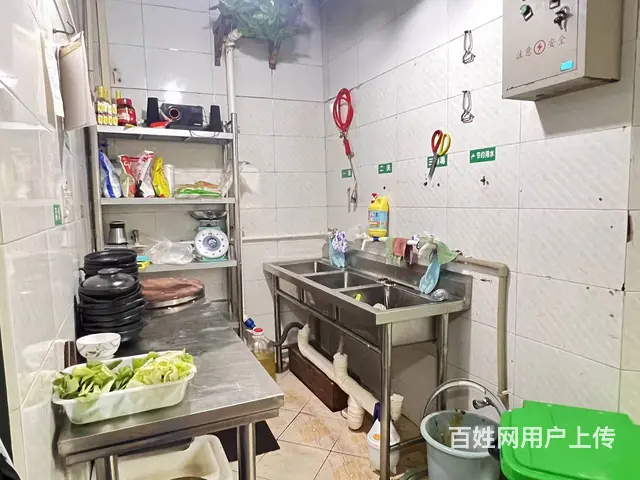 （51旺铺推荐）海甸岛三东路104平餐饮店整体转让 - 图片 2