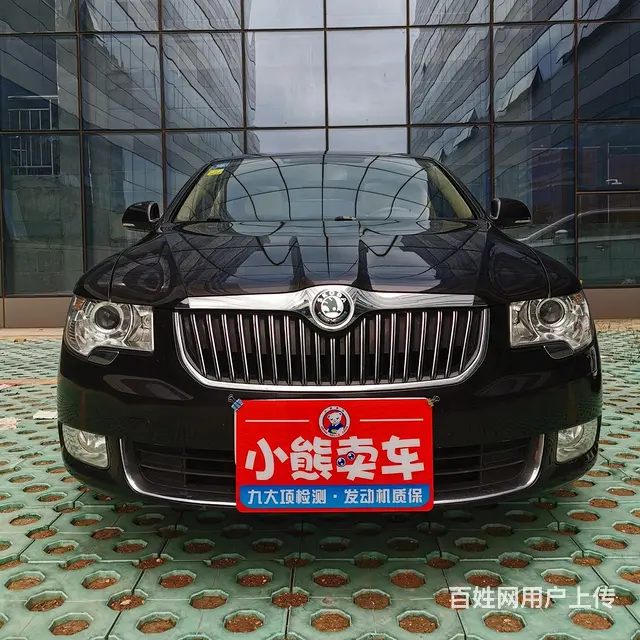 斯柯达 昊锐 2013款 昊锐GreenLine 1.4TS - 图片 1