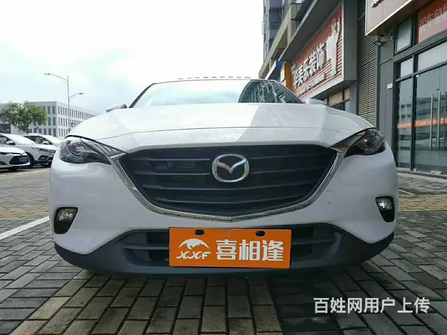 渭南喜相逢那个以租代购买车是咋做的 - 图片 10