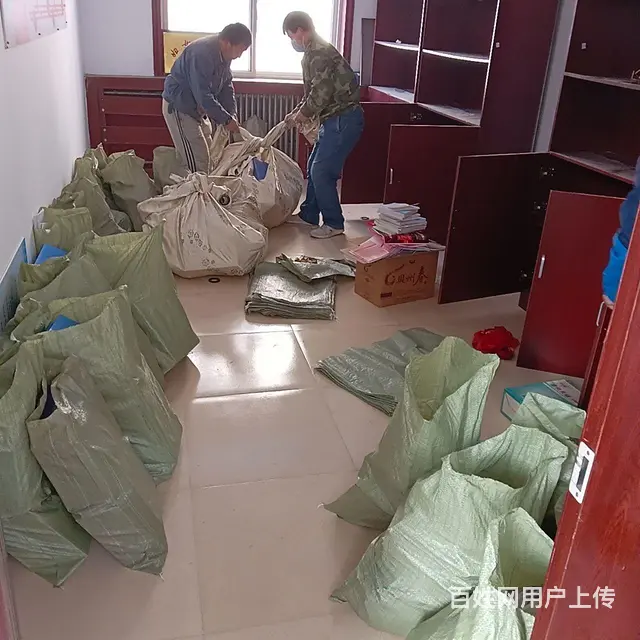 小雨点搬家，规模庞大，价格 - 图片 8