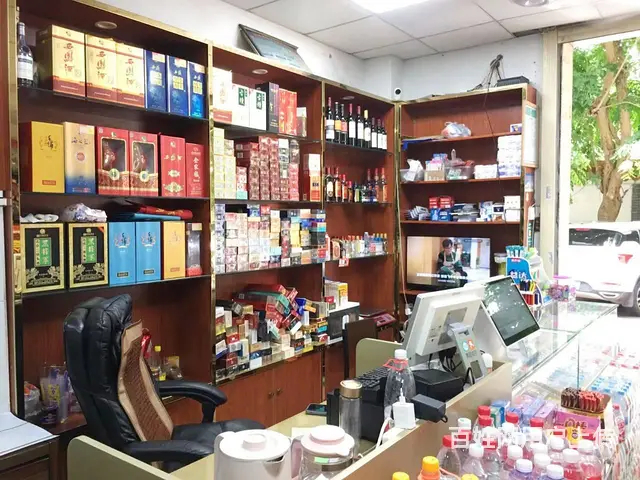 （51旺铺推荐）滨濂社区80平（带23档烟证）便利超市转让 - 图片 8