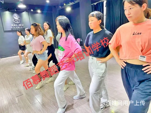 金华哪里学舞蹈比较便宜 - 图片 9