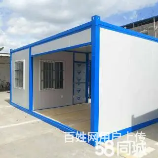 租售新旧住人集装箱安全方便快捷节能环保 - 图片 4