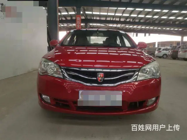 荣威350 2011款 350C 1.5 自动 讯逸版 - 图片 1