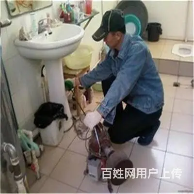 昆山市疏通坐便器、厕所、洗衣机、下水道堵塞电话 - 图片 11