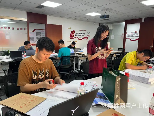 副高级职称申报条件-把握晋升关键 - 图片 2