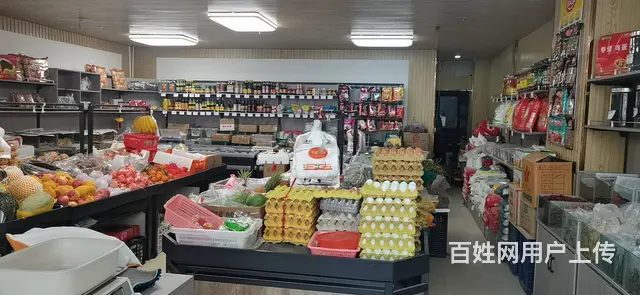 七P 8427 城西区西川南路43号,西宁城西西川南 - 图片 5