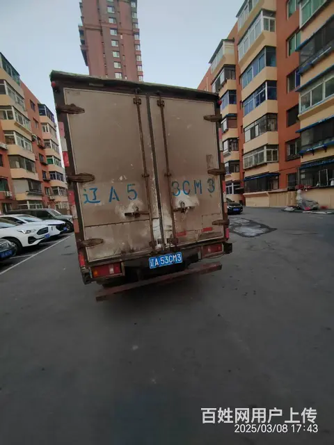 金杯 骐运 厢式货车 国4 - 图片 1