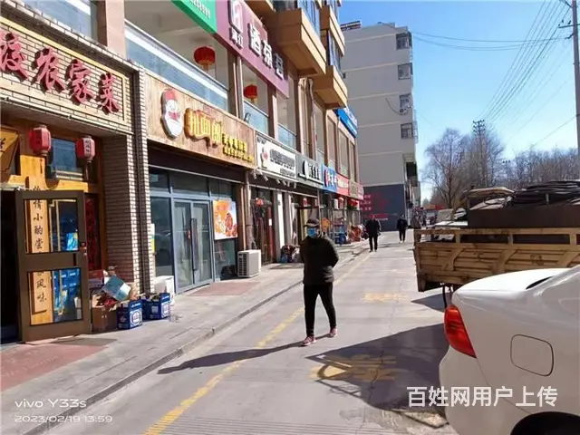 【同城搜铺网免费找店】上郡路亮景苑185平餐馆转让 - 图片 1