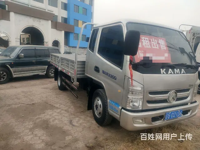 【搞定了！】凯马 平板车 国4 - 图片 2