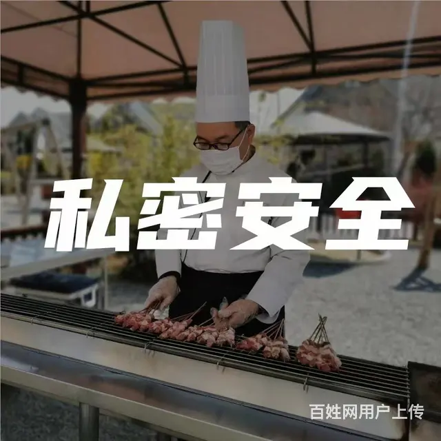 周末去哪浪？车接车送，就来乌托邦，吃喝玩乐住一条龙 - 图片 7