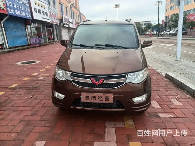 五菱 宏光 2013款 宏光S 1.5 手动 豪华型7-8座 - 图片 1