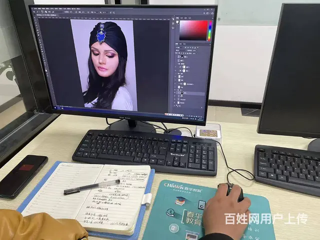 徐州云龙春华教育让你轻松学会开会赚钱的网店 - 图片