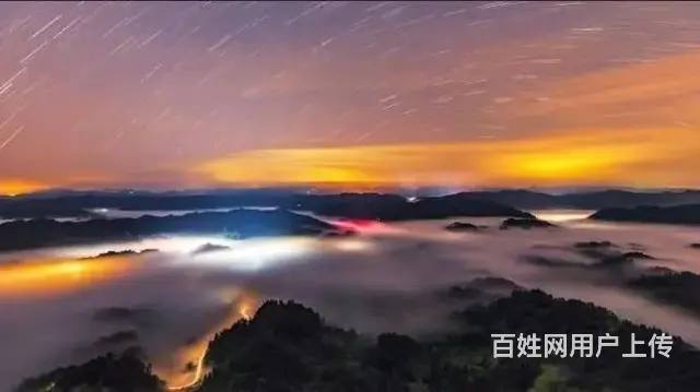 避暑胜地，各大风景区中间 - 图片 2