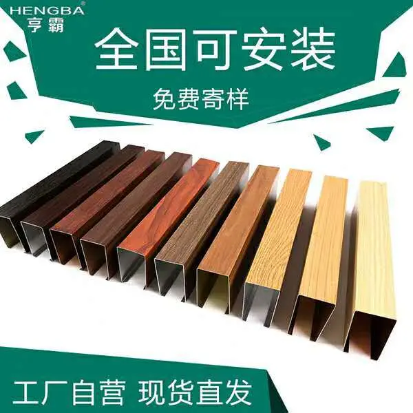 承接店面装修，木工吊顶隔墙，方通吊顶，玻璃门隔断 - 图片 12
