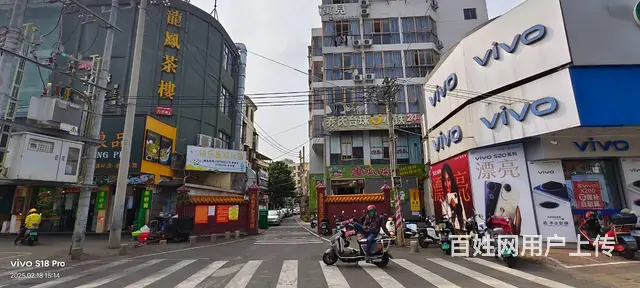 （51旺铺推荐）龙华区滨濂南二里巷60平外卖店转让 - 图片 7