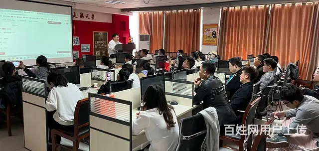 临沂淘宝拼多多培训**快手直播带货培训零基础学习 - 图片 4