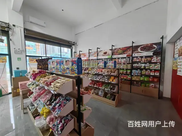 （极 致）品牌连锁零食店带稳定生意整体转让！接手可营业 - 图片 4