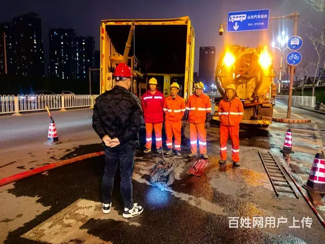 晋宁区市政管道清淤检测修复公司共建宜居城市做贡献 - 图片 1
