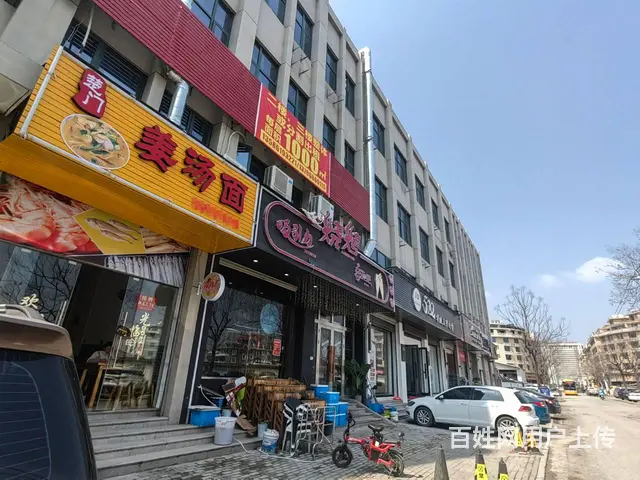 【搞定了！】临街80平面馆餐馆饭店整体低价转让 - 图片 1