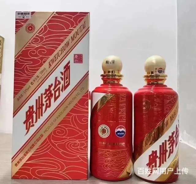 兰州回收虫草价格(兰州回收冬虫夏草)高价回收虫草 - 图片 1