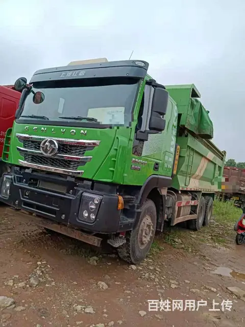 二手后八轮环保车390马力6米货厢红岩杰狮 - 图片 7