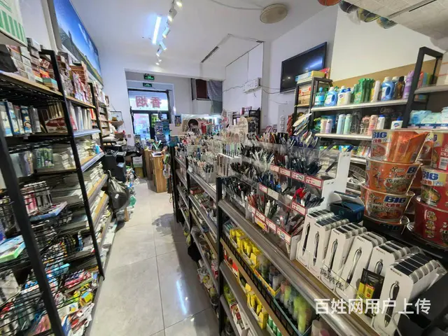 南岗 学府头道街文教用品超市出兑  紧邻2所学校 - 图片 2