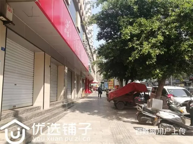 （优选铺子）市内通川中路500㎡商铺出租（短租） - 图片 2