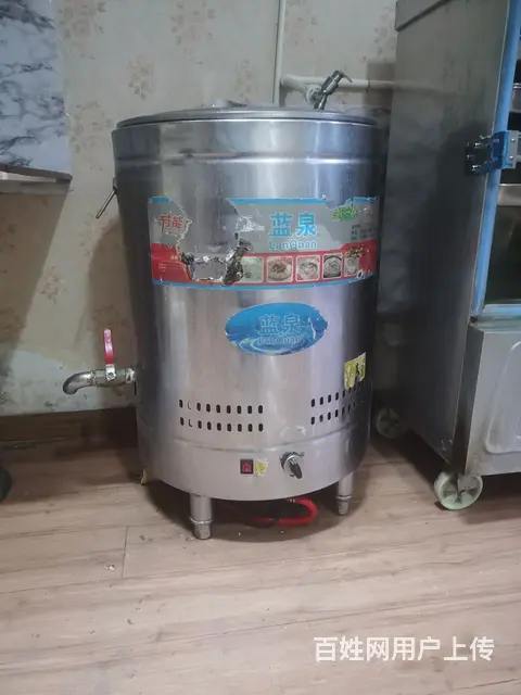 四样东具体价格面议 - 图片 3