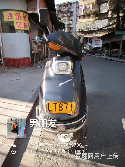 月底冲业绩，直降600-1000，喜欢联系我 微信 - 图片 12