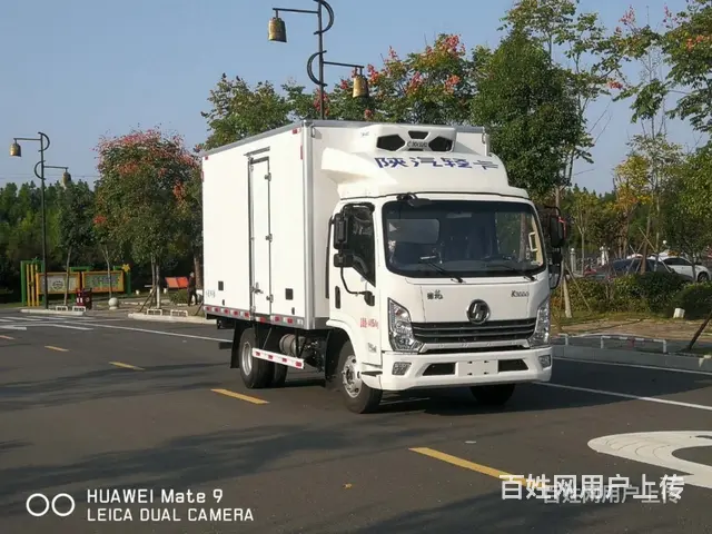 锦州中型冷藏车报价 - 图片 6