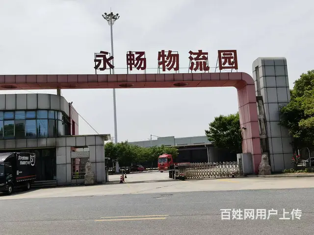 长兴太湖街道永畅物流园20000方仓库出租（可分租） - 图片 1