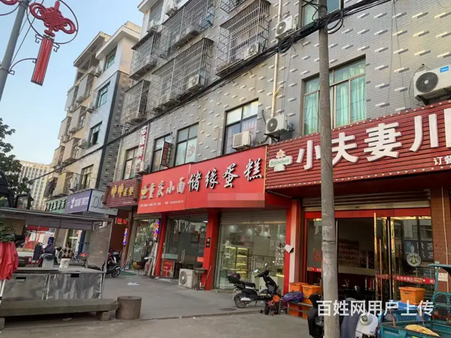 （易转介绍）傅村夜市路口蛋糕店转让，可以空转做餐饮 - 图片 2