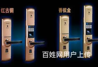 沙太南河水村开普通防盗门锁·换普通防盗门锁芯 - 图片
