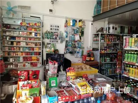 丰满区香山路与南山街交汇处超市出兑 - 图片 2