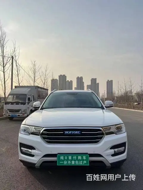 哈弗H7 2016款 2.0T 双离合 两驱豪华型蓝标 - 图片 2