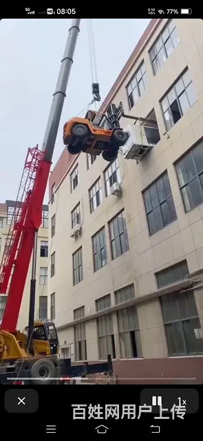 新沂市加工中心搬迁水冷机变压器搬运吊装公司 - 图片 2
