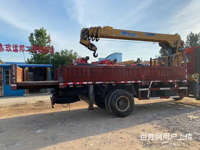 徐工 8 吨四节臂 - 图片 7