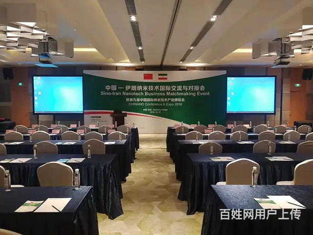 苏州索尼    投影仪专业维修中心不开机维修 - 图片 2