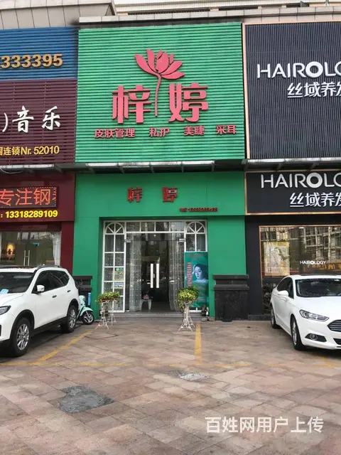 珠海承接文化墙灯箱广告玻璃贴LED屏户外广告 - 图片 7